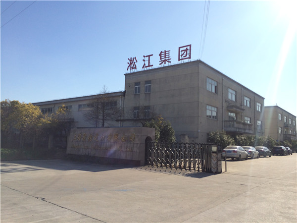 上海淞江風(fēng)機(jī)彈簧減震器檢驗(yàn)報告 上海淞江風(fēng)機(jī)彈簧減震器檢驗(yàn)報告