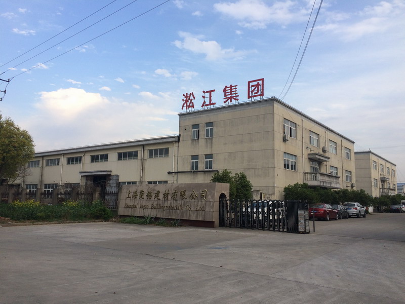 杭州某污水處理廠(chǎng)急購(gòu)DN1200橡膠接頭【G20峰會(huì)期間】 杭州某污水處理廠(chǎng)急購(gòu)DN1200橡膠接頭【G20峰會(huì)期間】