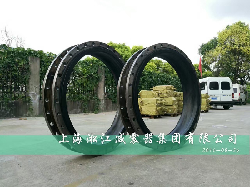 杭州某污水處理廠(chǎng)急購(gòu)DN1200橡膠接頭【G20峰會(huì)期間】 杭州某污水處理廠(chǎng)急購(gòu)DN1200橡膠接頭【G20峰會(huì)期間】
