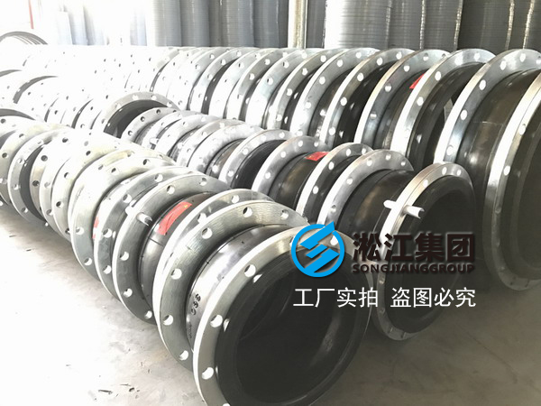 浙江天圣化纖橡膠接頭，化纖工廠橡膠接頭
