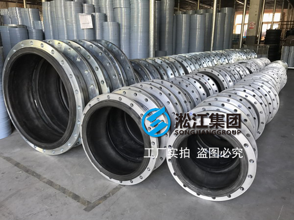 浙江天圣化纖橡膠接頭，化纖工廠橡膠接頭
