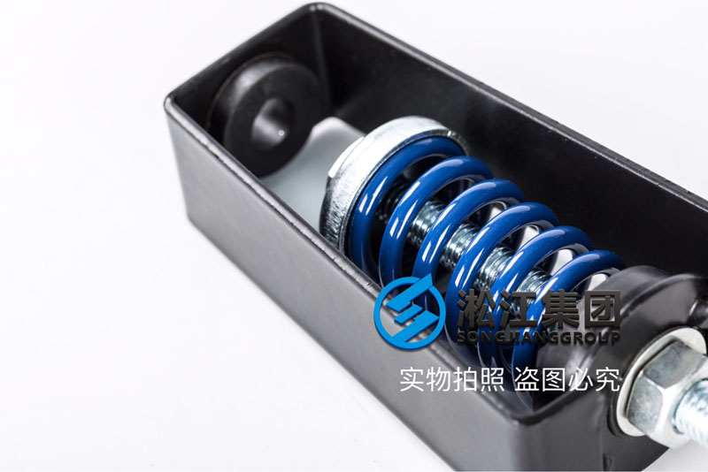 ZTY-50-B機(jī)場(chǎng)風(fēng)機(jī)盤(pán)管吊式減震器 Airfield fan coil suspension