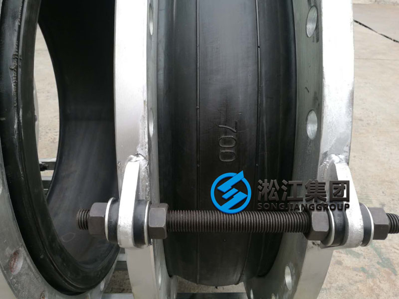 蘭州工廠(chǎng)脫硫選用DN700橡膠接頭準(zhǔn)時(shí)發(fā)貨 蘭州工廠(chǎng)脫硫選用DN700橡膠接頭準(zhǔn)時(shí)發(fā)貨