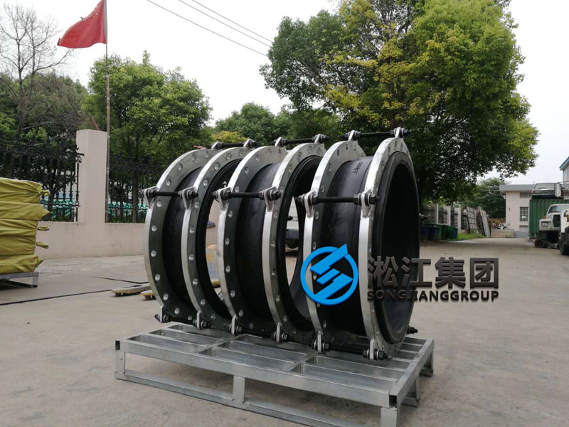 蘭州工廠(chǎng)脫硫選用DN700橡膠接頭準(zhǔn)時(shí)發(fā)貨 蘭州工廠(chǎng)脫硫選用DN700橡膠接頭準(zhǔn)時(shí)發(fā)貨