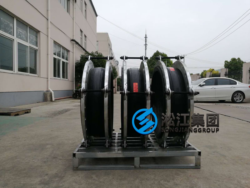 蘭州工廠(chǎng)脫硫選用DN700橡膠接頭準(zhǔn)時(shí)發(fā)貨 蘭州工廠(chǎng)脫硫選用DN700橡膠接頭準(zhǔn)時(shí)發(fā)貨